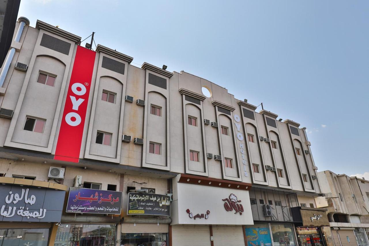 اويو 279 الجوهرة للشقق المخدومة Ta'if Exterior photo